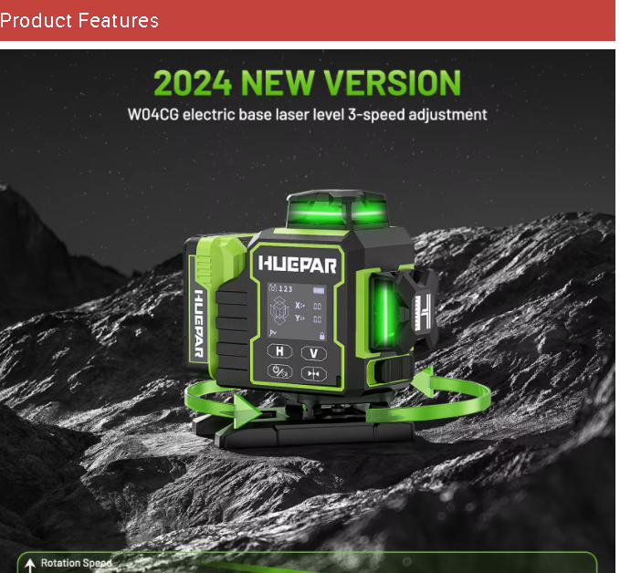 2026 Huepar W04CG グリーンレーザーレベル  - Laser Level 16 Lines 4D Green のレビューと価格