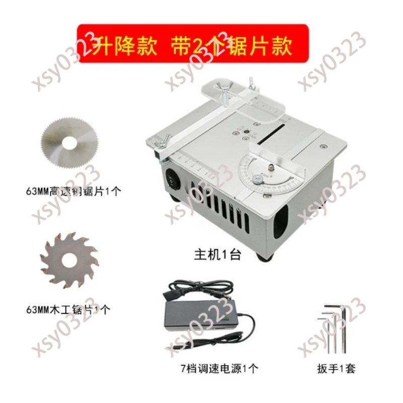 卓上精密木工用ミニテーブルソー多機能DIYカッターマシン - Mini Table Saw For Woodworking のレビューと価格