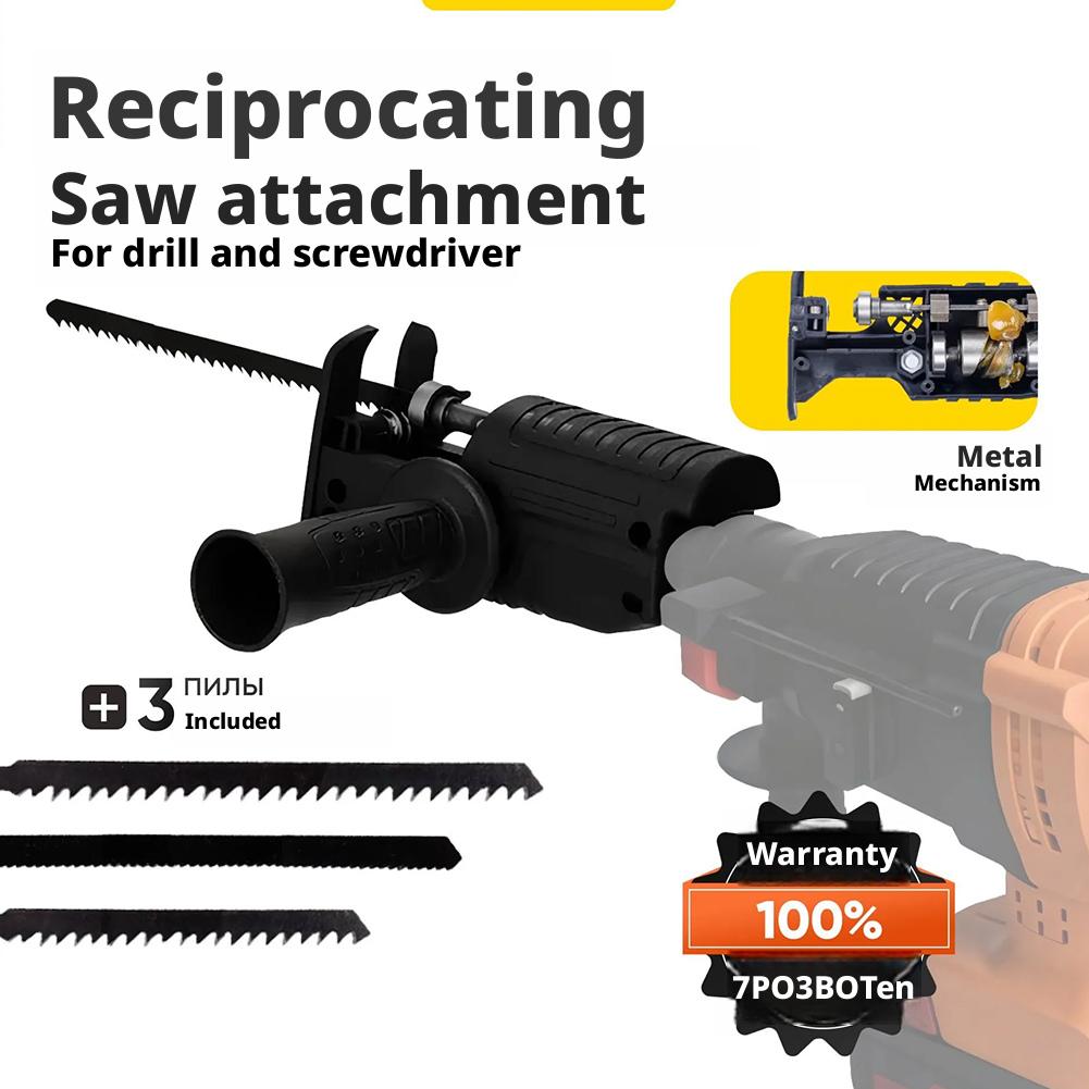 電動ドリルからレシプロソーへのアダプター - 木材、金属、プ - Reciprocating Saw Attachment Drill のレビューと価格